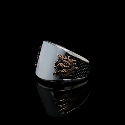 Unique Designed Turkish Style Curved Ring with Mother Of Pearl |  Sterling Silver Ring |With Certificate of Authenticity and
